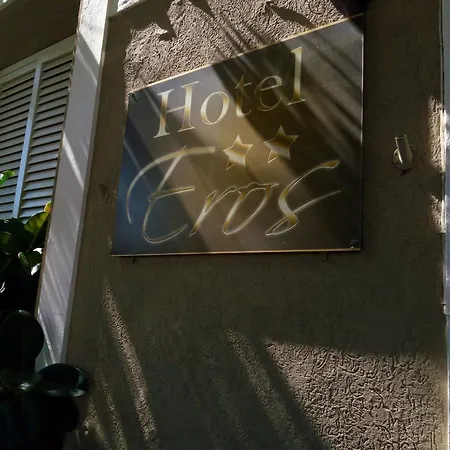 Eros 리도디캄파이오레